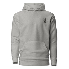 Load image into Gallery viewer, CAN&#39;T STOP MY BAG Unisex Hoodie
