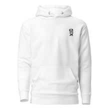 Load image into Gallery viewer, CAN&#39;T STOP MY BAG Unisex Hoodie
